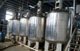 CÔNG TY TNHH TM & DV THẢO CHƯƠNG PHÁT