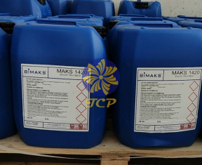 Hóa chất xử lý nước lò hơi ngành thực phẩm