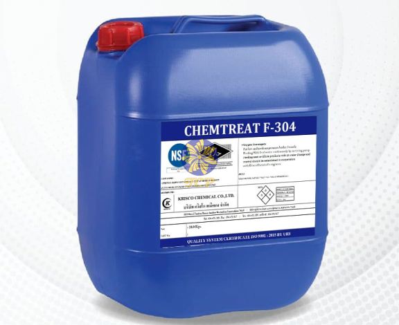  Hóa Chất Chống Ăn Mòn Lò Hơi CHEMTREAT F– 304